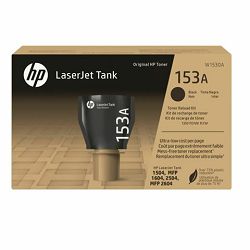 SUP TON HP W1530A