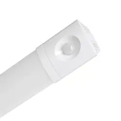 1200mm Motion Sensor Ceiling Light