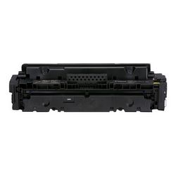 Toner CANON 055 H (visokog kapaciteta, original) žuta