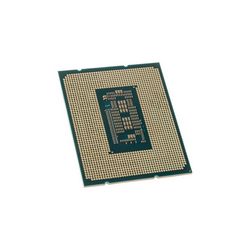 Procesor INTEL Core i7 12700KF / 3.6 GHz (kutija bez hladnjaka)