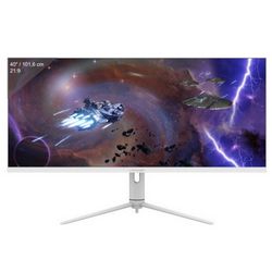 LED monitor LC POWER LC-M40-UWQHD-144 (40", HDR)