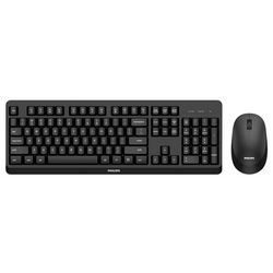 Bežični set tipkovnice i miša PHILIPS SPT6307B (QWERTZ raspored tipki) crna