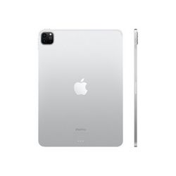 Tablet APPLE iPad Pro 11 (27.9 cm / 11", Wi-Fi, 256 GB) srebrna