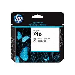 Glava za ispis HP 746 