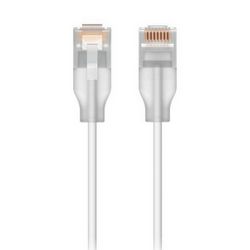 Mrežni kabel UBIQUITI UACC-Cable-Patch-EL-0.15M-W (bijeli, dužina 0.15m)