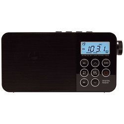 home Radio prijemnik, LCD, AM /FM / SW band - RPR 3LCD