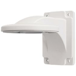Nosač za IP nadzornu kameru PTZ D35M530 - BRACKET B271