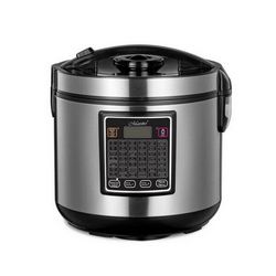 Multikuhar MAESTRO MR-793 (42 programa)