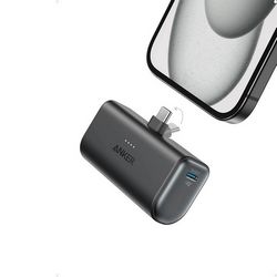 Prijenosna baterija ANKER Nano 5K (crna, kapacitet 5000mAh)