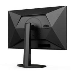 AOCMO-27G4X_2012.jpg