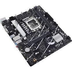 ASUMB-PRIMEB760MKD4_4.jpg