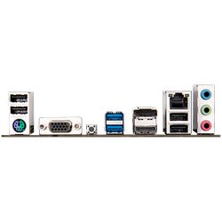 GIGABYTE MB Socket AM5 B650 2 x DDR5 1 x M.2 4 x SATA 1 x D-Sub port 1 x DisplayPort 1 x HDMI port Micro ATX