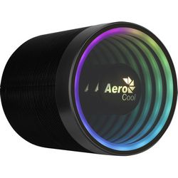 Unutarnji procesor Aerocool Mirage 5 (6cm) crni