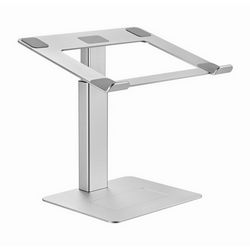 Stalak za laptop GEMBIRD NBS-D1-02 (podesiv po visini) srebrna