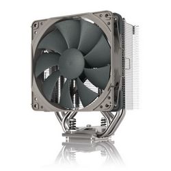 Hlađenje za procesor Noctua NH-U12S redux (12 cm sivi-nehrđajući čelik)