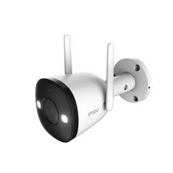 IP kamera IMOU IPC-K3DP-5H0WF (5MP, Bullet 2E)