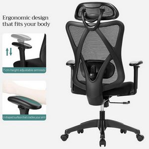 SONGMICS OBN063B01 office chair, black