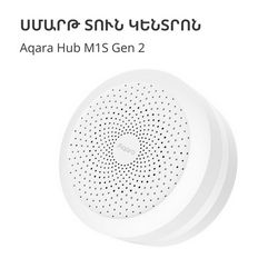 HM1S-G02_5.jpg