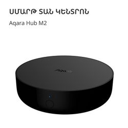 HM2-G01_5.jpg