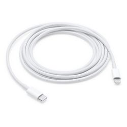 Kabel APPLE MQGH2ZM/A lightning cable (2 m) bijeli