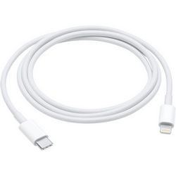 Kabel za punjenje APPLE MM0A3ZM/A (Bijela boja, 1 metar, Lightning)