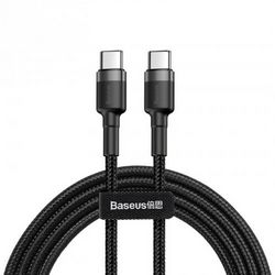 Kabel USB C - USB C CAFULE BASEUS (1 m, 2.4 A) crni sivi