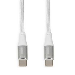 Kabel USB-C iBOX IKUTC (60W, 1m) (bijeli)