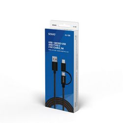KBASAVUSB0007_7.jpg