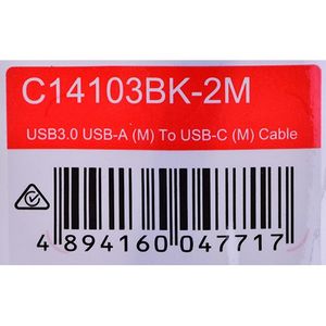 KBAUTKUSB0038_3.jpg