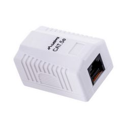 Kutija za utičnicu LANBERG OU5-0001-W RJ-45 bijela