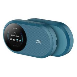 Prijenosni WiFi Ruter ZTE U10S Pro (4G, WiFi6 hotspot, crne boje)