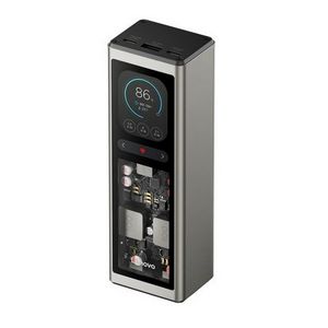 Lenovo 140W PowerBank 20000 mAh 2 x USB-C, 1 x USB-A, Gold Grey