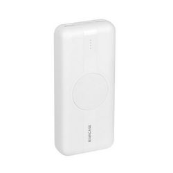 Powerbank RIVACASE (20000 mAh, USB-C 20W, Qi 10W, 1x USB-C PD 20W, 2 USB-A QC 3.0 18W) bijela