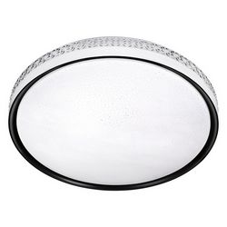 Moderan LED stropni plafon ACTIVEJET LUNA (23W)