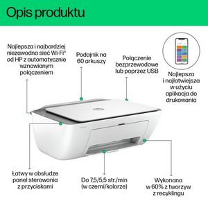 PERHP-WAK0226_5.jpg