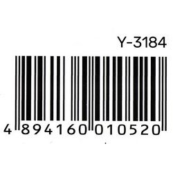 PERUTKHUB0065_4.jpg