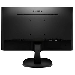 PHIMO-273V7QDSB_6.jpg