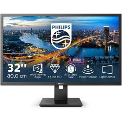 PHIMO-325BL_1.jpg