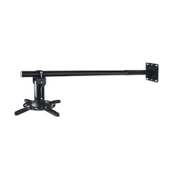 Nosač za projektor zidni SBOX PM-300-3.0 (15 kg, nagib 30°, zakret 360°)