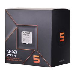 Procesor AMD Ryzen™ 5 8500G