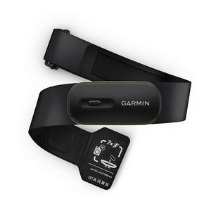 Garmin HRM 600 heart rate monitor Breast Bluetooth/ANT+ Black