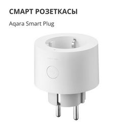 SP-EUC01_6.jpg
