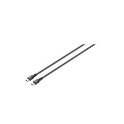 Serioux kabel za mobitel SRXC-C100W1-B