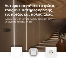 SSM-U01_10.jpg