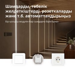 SSM-U01_13.jpg