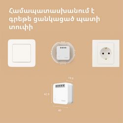 SSM-U01_42.jpg