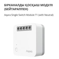 SSM-U01_7.jpg