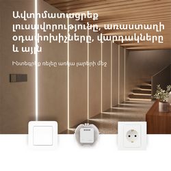 SSM-U02_13.jpg