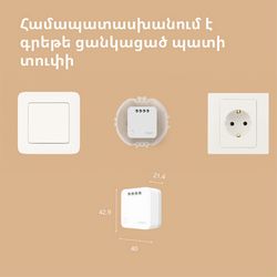 SSM-U02_37.jpg