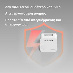 SSM-U02_41.jpg